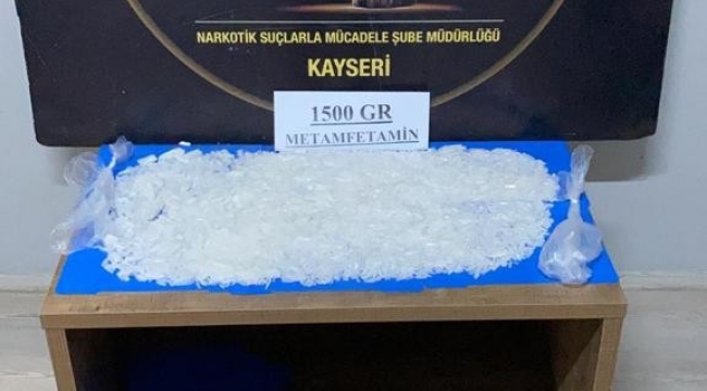 UYUŞTURUCUYA GEÇİT YOK