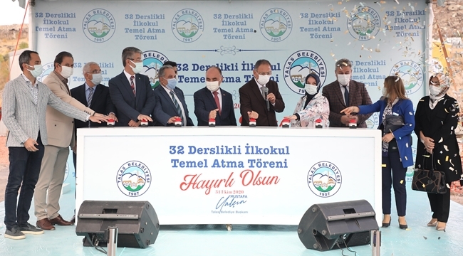 32 DERSLİKLİ OKUL TEMELİ ATILDI