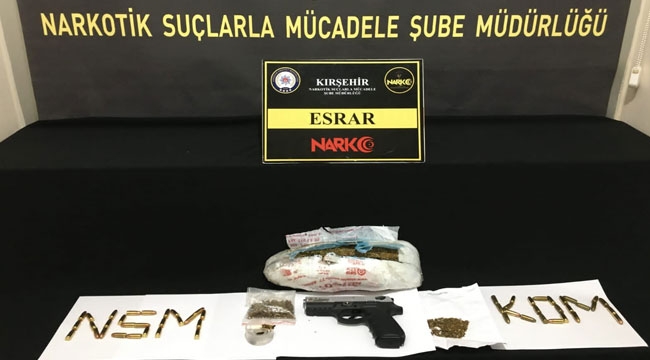 KAÇAKÇILIK OPERASYONU: 2 GÖZALTI