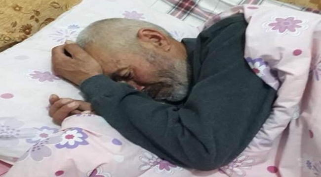 KAYIP ŞAHIS BULUNDU