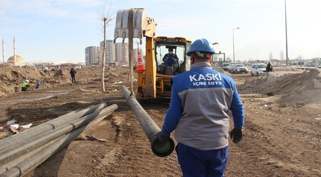 2020 YILINDA 106 MİLYON TL'LİK YATIRIM