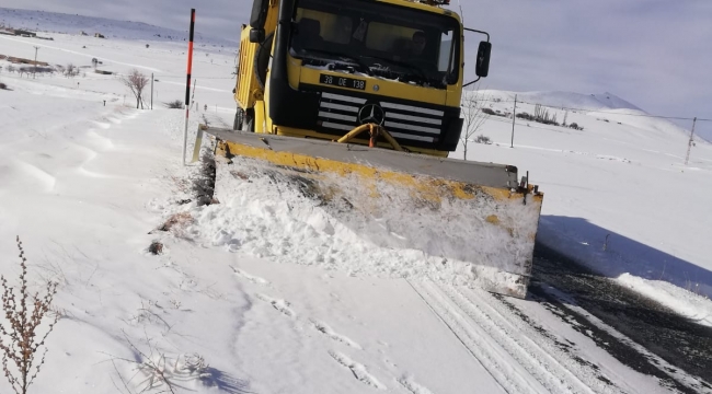 BÜYÜKŞEHİR 75 MAHALLENİN YOLUNU ULAŞIMA AÇTI
