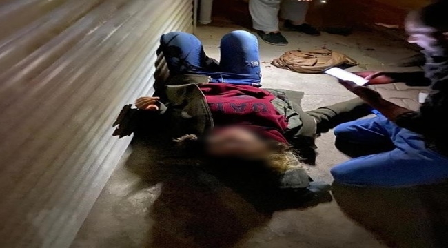 İZMİR'DE ÖLDÜRÜLEN KADIN KAYSERİ'DE TOPRAĞA VERİLECEK