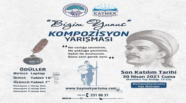 BÜYÜKŞEHİR 'YUNUS EMRE YILI' İLAN EDİLDİĞİNİ HATIRLATTI