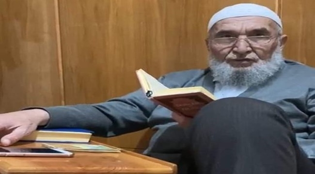 BEKİR ERDOĞDU VEFAT ETTİ