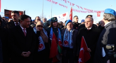 ERÜ, 17 ARALIK ŞEHİTLERİNİ ANDI