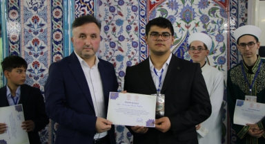 İMAM HATİP ÖĞRENCİLERİ MESLEKİ YARIŞMALARDA TER DÖKTÜ