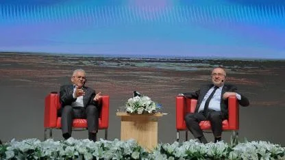 “KAYSERİ, ÜNİVERSİTELER ŞEHRİ”