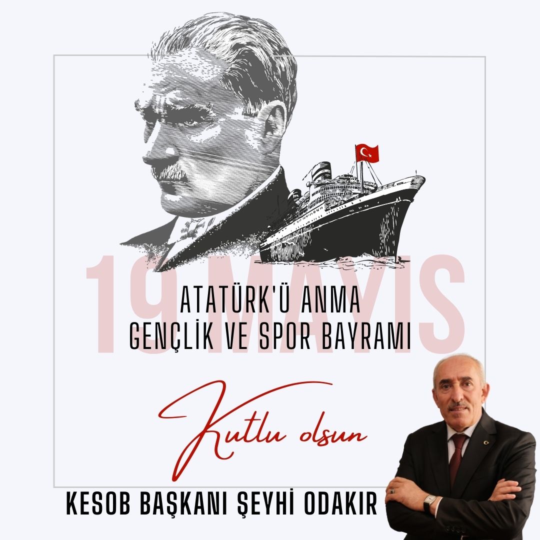 Reklam