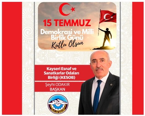 Reklam