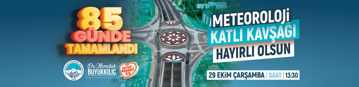 Reklam