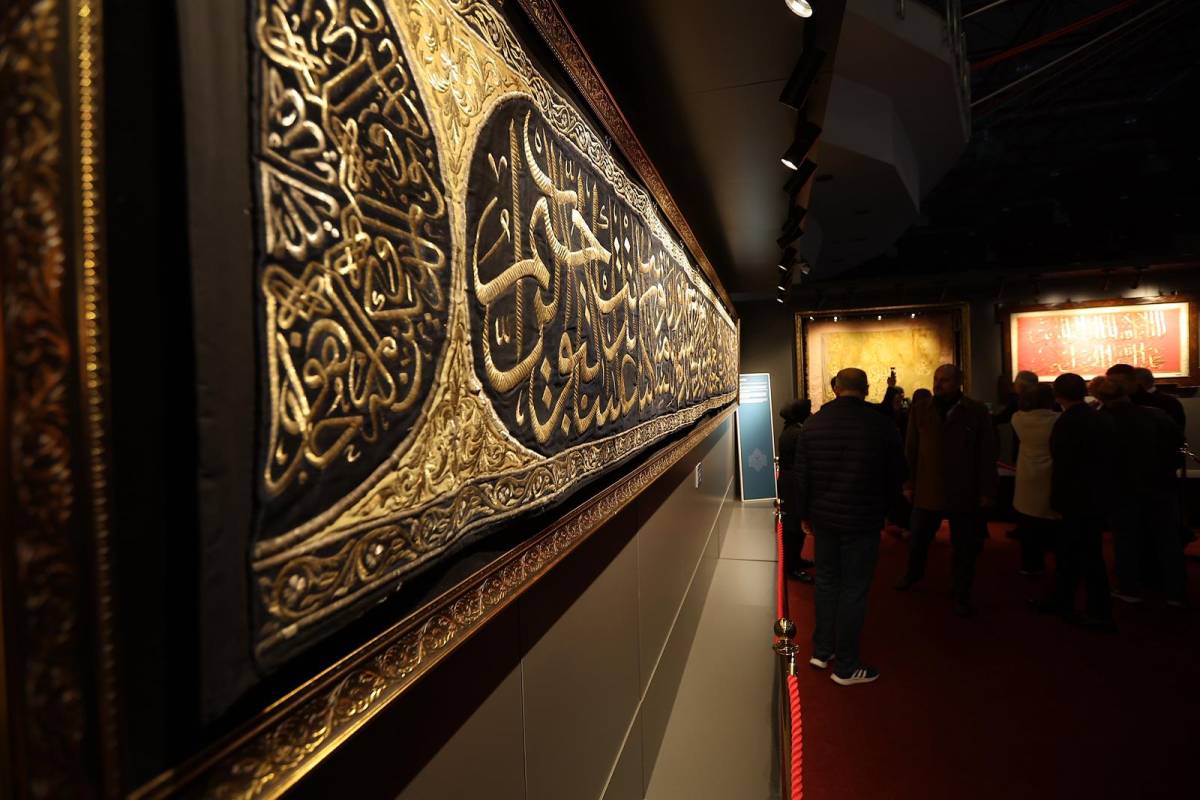 BÜYÜKKILIÇ, “KUTSAL EMANETLER VE VAKIF ESERLERİ SERGİSİ”NİN AÇILIŞINA KATILDI