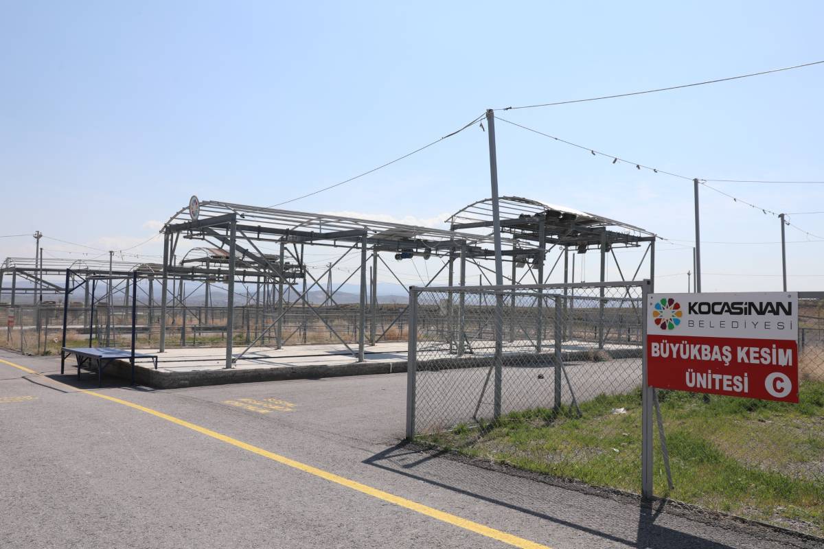 “KURBAN HİZMETİNDE ÖNCÜ,  TÜRKİYE’DE SAYILI BELEDİYEYİZ”